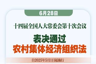 冠军荒继续！韩国已64年未染指亚洲杯冠军，期间4次获得亚军